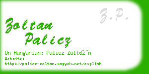 zoltan palicz business card